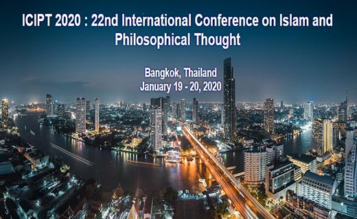 کنفرانس بین‌المللی اسلام و اندیشه فلسفی