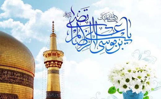 چرا شیعیان امام رضا شیعه کامل هستند؟/ امام رضا(ع)؛ عالم آل محمد