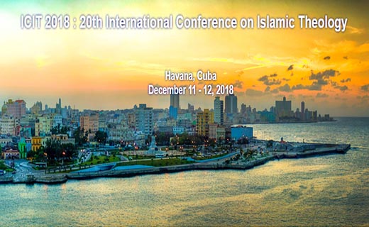کنفرانس بین‌المللی الهیات اسلامی برگزار می شود