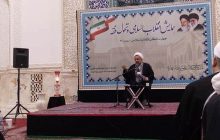 تنگ شدن عرصه فقه اسلامی با علوم انسانی سکولار