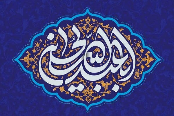 دو ولادت برای امام حسین(ع)/ سیدالشهدا معلم آزادگی تاریخ است