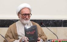 استفاده از ۵۰۰ منبع در «مقتل جامع سیدالشهداء(ع)»/ برای کتب نامعتبر، بدیل صحیح معرفی شود