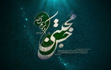 صلح امام حسن(ع)، راه قیام امام حسین(ع) را هموار کرد/ غم روز ساباط بر امام مجتبی(ع)