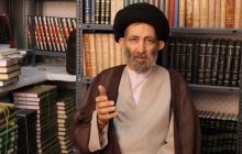 رساله حقوق امام سجاد(ع) ترسیم‌کننده مدینه فاضله است