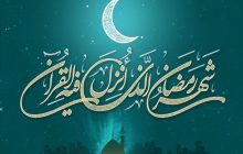 اگر شیاطین در ماه رمضان در غل و زنجیرند پس چگونه گناهان واقع می‌شود؟!