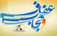 حجاب؛ تحمیل قهری جامعه برای کنترل امر جنسی یا تدبیر فطری زن در حیات اجتماعی