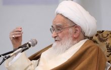 نطق تاریخی آیت‌الله العظمی صافی گلپایگانی در مجلس بررسی نهایی قانون اساسی جمهوری اسلامی ایران