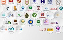 جلد اول کتاب «تاملاتی در بانکداری و بازار سرمایه(تحلیل و نقدر نظام مالی رایج)» منتشر شد/ دیدگاه مراجع معظم تقلید نسبت به سیستم بانکداری موجود