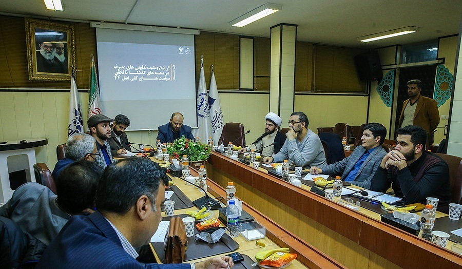 نگاهی به مشکلات تعاونی‌های مصرف؛ از روزآمد نبودن تا ضعف تأمین مالی/ باید حدود ۴۰ درصد کالاهای مصرفی را تعاونی‌های مصرف تأمین کنند/ برای تعاونی‌های مصرف در سند توسعه تعاون به عنوان سند بالادستی اهدافی مشخص شده است