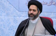 چالش جمهوری اسلامی در آزادی؛ فقدان سامانه ی تبدیل آرمانها به سبک زندگی است/ آزادی به معنای برهنگی مسئله انسان ایرانی نیست