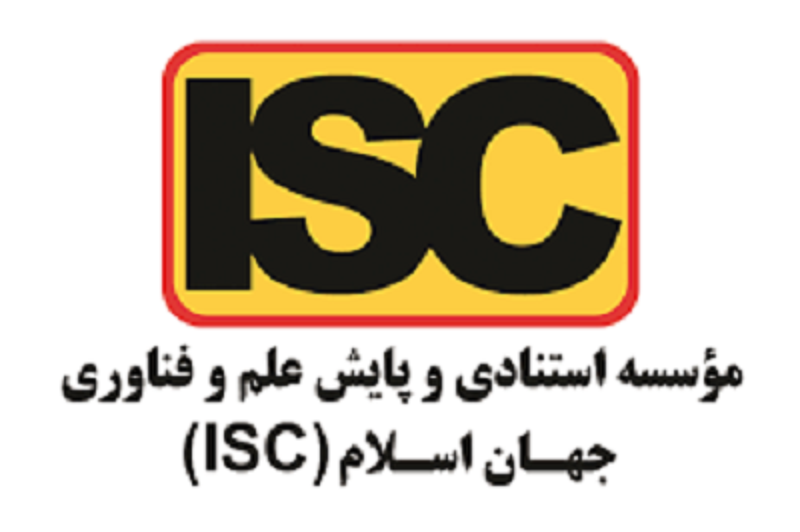 نتایج رتبه بندی شانگهای ۲۰۲۳ اعلام شد/ حضور ۱۰ دانشگاه از جمهوری اسلامی ایران/ وضعیت دانشگاه‌های ایران در رتبه بندی شانگهای2023