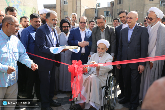 مرکز ازدواج و خانواده دانشگاهیان دانشگاه تهران تأسیس شد/ در مرکز ازدواج و خانواده دانشگاهیان، به عنوان کلینیک خانواده همسرگزینی، ترویج ازدواج و آموزش و مشاوره صورت می‌گیرد