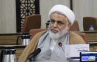 روابط میان «حاکمیت، مردم و نهاد علم» در تحول علوم انسانی/ مدیریت راهبردی دانش در تراز انقلاب اسلامی/ حکمرانی شبکه ای در تحول علوم انسانی