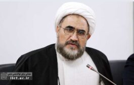 دانش‌های مورد نیاز برای طراحی الگوی حکمرانی اسلامی/ الگوی حکمرانی اسلامی بدون فقهاء، فیلسوفان، حقوق‌دانان و جامعه‌شناسان تبیین نمی‌شود