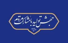 ربا مانعی در راه مشارکت مردم در جهش تولید/ تسخیر دولت توسط بخشهای غیرمولد و رباخواران