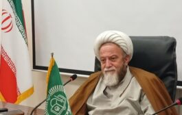 ادله وجود اعدام در مجازات غیر حدی / حفظ حکومت اسلامی دلیل بسط ید در تعزیران حکومتی