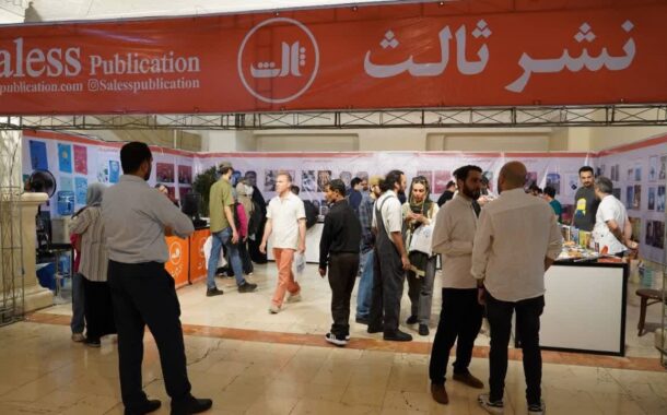 گزارشی از نشر ثالث در نمایشگاه کتاب تهران/ گشتی در غرفه نشر ثالث، بهشتِ اندیشه‌وران
