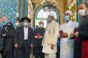 تاملاتی حقوق بشر بر روی تبعیض مثبت به نفع اقلیتهای دینی در تصدی وزارتخانه های دولت چهاردهم ایران