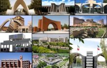 رتبه اول ایران در بین کشورهای اسلامی در رتبه‌بندی دانشگاهی لایدن / ۴۶ دانشگاه از ایران در جمع ۱۵۰۶ دانشگاه برتر