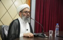 مدیریت اسلامی مبتنی بر رشد و بهره‌وری/ درک مفهوم اسلامی رشد کلید موفقیت در مدیریت اسلامی