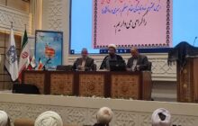 اسلامی شدن دانشگاه‌ها از مسیر تحول علوم انسانی می‌گذرد