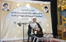 ایستادگی علامه طباطبایی در برابر فرهنگ استعماری / عمق عرفانی و فلسفی علاوه بر دانش نظری