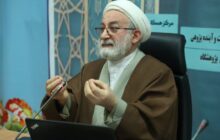 علوم انسانی اسلامی یکی از بدیهیات اندیشه اسلامی است / بی‌توجهی به خانواده خلأ جدی در نظام‌های سیاسی ایجاد کرده است