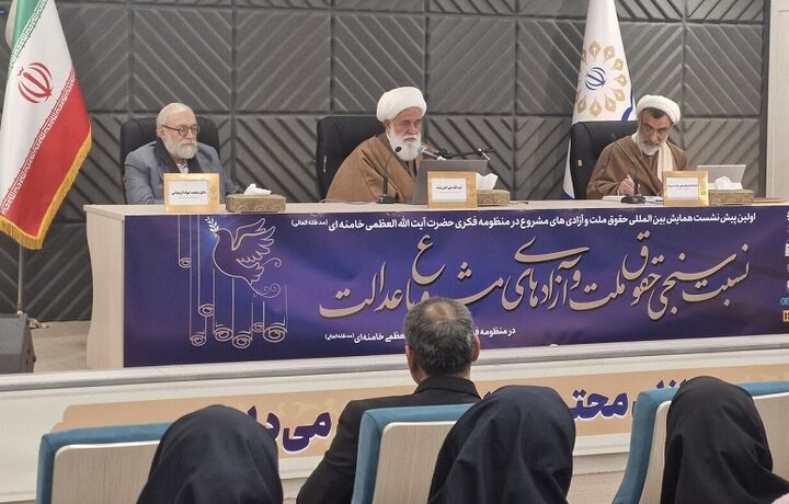 آزادی بدون آزادگی معدوم است / جایگاه عرفان و اخلاق در آزادی معنوی انسان