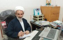 مبنای قرآنی سرمایه گذاری برای تولید / رابطه بین قلب سلیم و ارتباط با انسان کامل