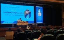 هوش مصنوعی از دل علوم انسانی برآمد / ضرورت سرمایه‌گذاری فکری در پروژه‌های ایرانی هوش مصنوعی