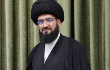 بررسی رشته تازه تاسیس «مطالعات عدالت اجتماعی» در دانشگاه باقرالعلوم / راه اندازی مرکز رشد در دانشگاه باقرالعلوم در آینده ای نزدیک