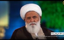 فقه نظام‌ ساز، ضرورت انکارناپذیر جامعه اسلامی / اقتصاد اسلامی بدون پیوند با عقاید و اخلاق ممکن نیست