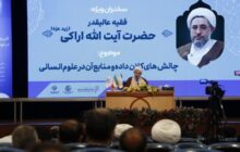 هوش مصنوعی در جنگ رسانه‌ای؛ ابزار فریب و تأثیرگذاری اقتصادی / نقش هوش مصنوعی در تأمین یا تهدید امنیت عمومی