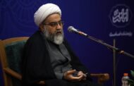 حکمرانی قرآنی معادل حکمرانی انسان‌پایه است / ضرورت مرکزیت انسان در مناسبات حکمرانی دینی