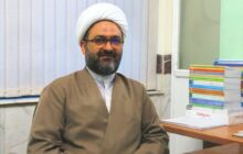 ۵ نشریه تخصصی در حوزه علوم‌انسانی اسلامی مؤسسه امام خمینی ره منتشر می‌شود