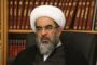 پیام رهبر انقلاب منشوری برای تمدن‌سازی نوین اسلامی است / حوزه علمیه قم سنگ‌بنای تمدنی در برابر تمدن‌های انحرافی غربی