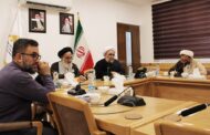 شروط تحقق فقه کارآمد در حکمرانی / نسبت فقه ساختارمند با نهادهای قدرت در جمهوری اسلامی