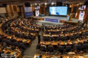 برگزاری همایش بین‌المللی علوم انسانی اسلامی با حضور دانشجویان و نخبگان علمی از ۱۱ کشور جهان اسلام