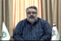 ساخت نهادهای اجتماعی اسلامی به کمک حکمت متعالیه / پیوند حکمت صدرایی با حکمرانی اسلامی در عصر پیشرفت