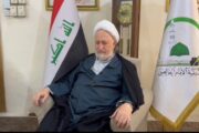 خطر تشیع انگلیسی و تسنن آمریکایی نتیجه‌ فقدان واکنش حوزه‌ها / حوزه‌های علمیه باید پاسخگوی نظرات و مکاتب الحادی باشند