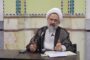 تحلیل و تبیین پیام رهبر انقلاب به همایش یکصدمین سالگشت بازتأسیس حوزه‌ی علمیه‌ی قم / دفاع از میراث فقهی با عقلانیت و نشاط علمی