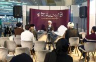 «بلغنی» کلیدواژه نظارت در حکومت علوی / بازخوانی حکمرانی اسلامی در نهج‌البلاغه
