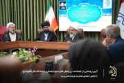 فهم فقه بدون فقه اجتماعی ناقص است/ فقه اجتماعی می‌تواند الگوی سیاست‌گذاری عمومی را متحول کند