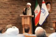 برگزاری همایش خوانش تاریخی پیام «حوزه پیشرو و سرآمد»