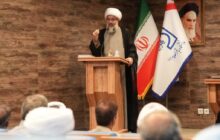 برگزاری همایش خوانش تاریخی پیام «حوزه پیشرو و سرآمد»