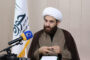 علوم انسانی در آیینه معرفت‌شناسی اسلامی / چرا حوزه بدون فلسفه اسلامی نمی‌تواند پیشرو و سرآمد باشد؟