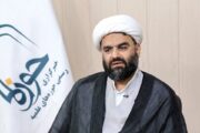 آیا نهاد مرجعیت می‌تواند مهدورالدم بودن ترامپ را اعلام کند؟