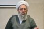ادله قرآنی وجوب کفایی جهاد دفاعی  /  در مبارزه با دشمن باید از طرق و ابزار مشروع استفاده کرد