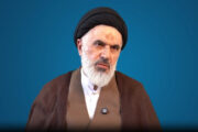 حرکت به سمت تمدن نوین اسلامی بدون شناخت فلسفی انقلاب ممکن نیست / سیطره معرفت‌شناسی غربی مانع اصلی تولید علوم انسانی اسلامی است