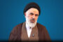 حرکت به سمت تمدن نوین اسلامی بدون شناخت فلسفی انقلاب ممکن نیست / سیطره معرفت‌شناسی غربی مانع اصلی تولید علوم انسانی اسلامی است